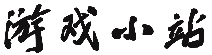 悠觅云栈